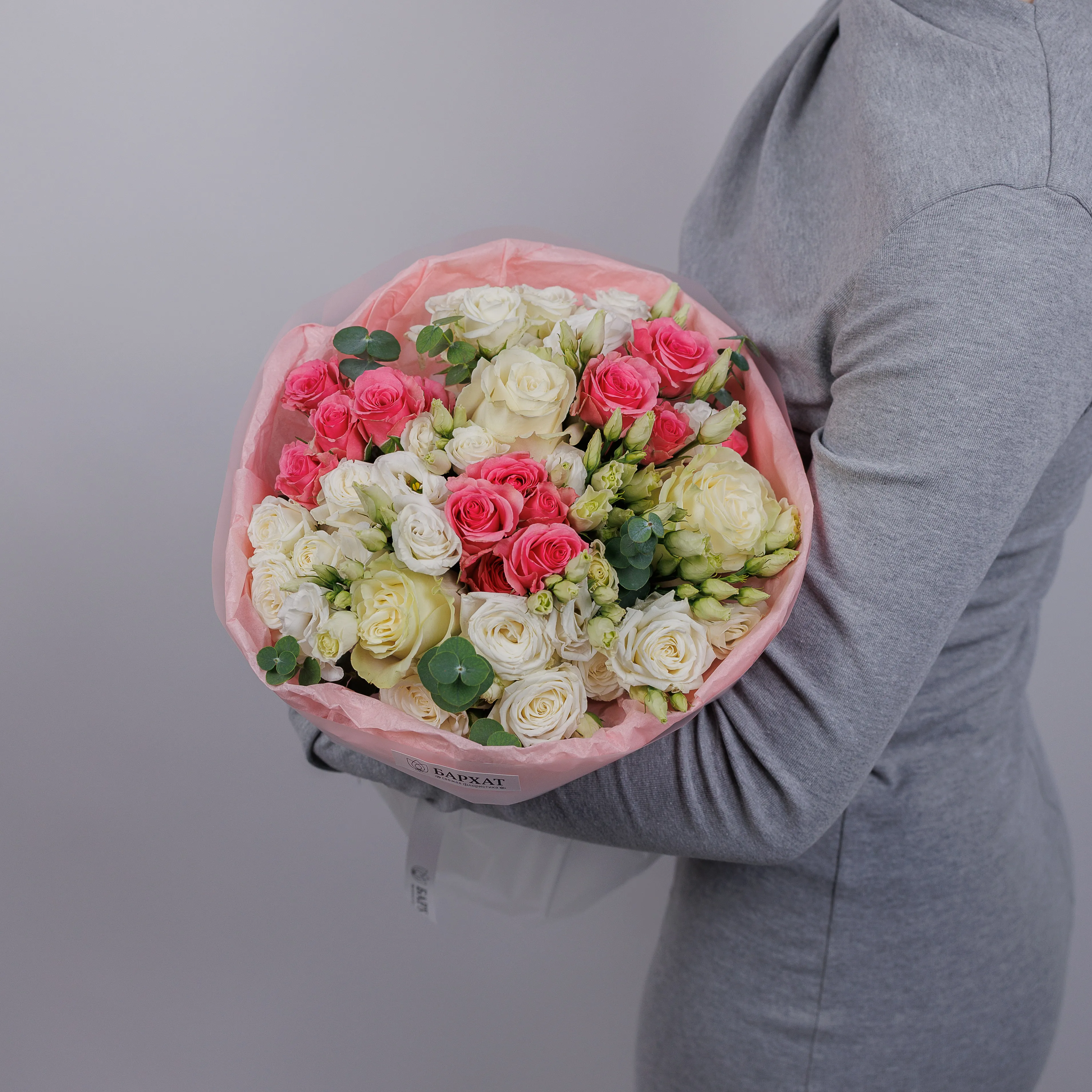 Букет Утро в саду