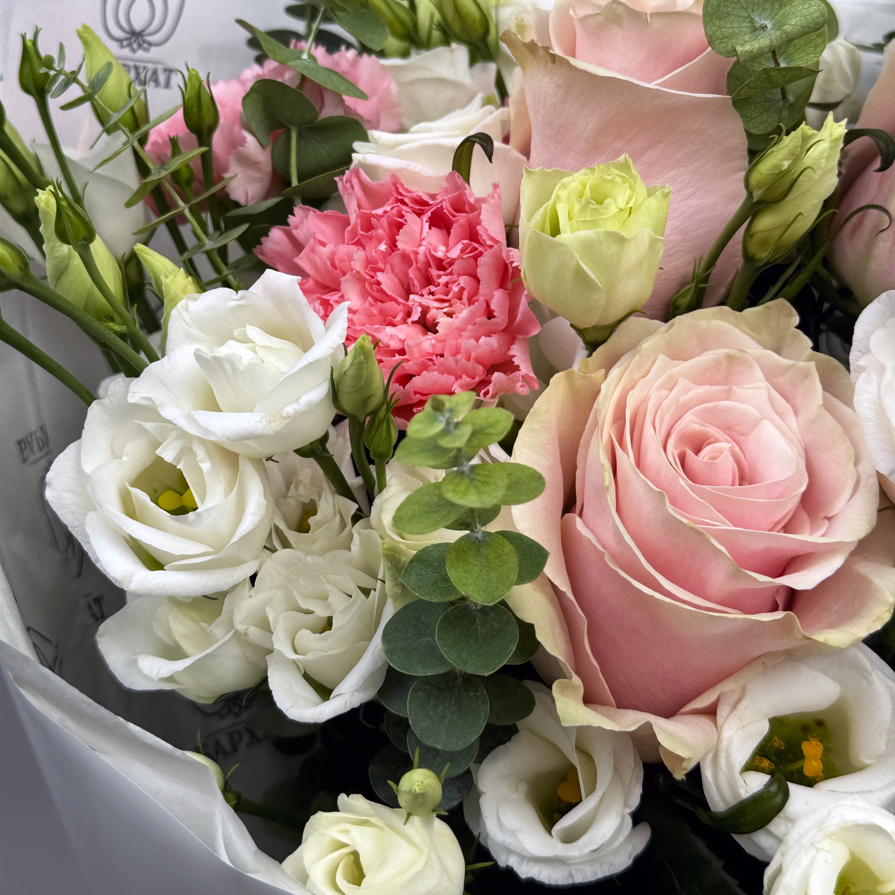 Букет Аромат любви Букет Аромат любви