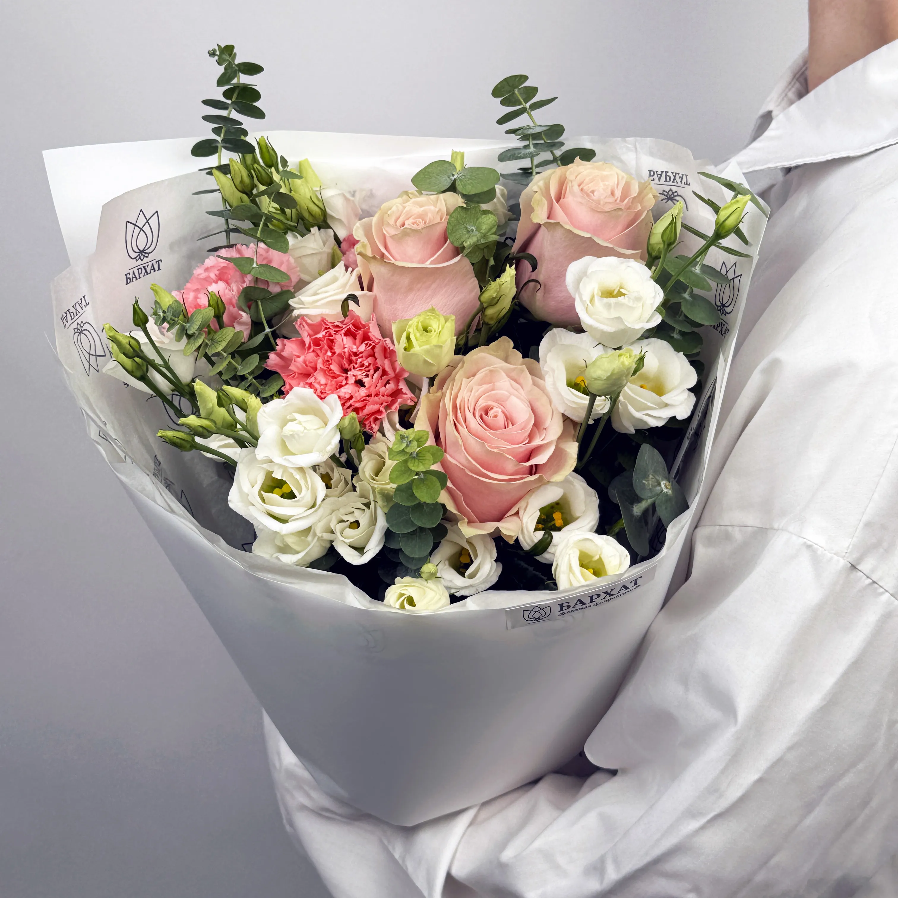 Букет Аромат любви Букет Аромат любви