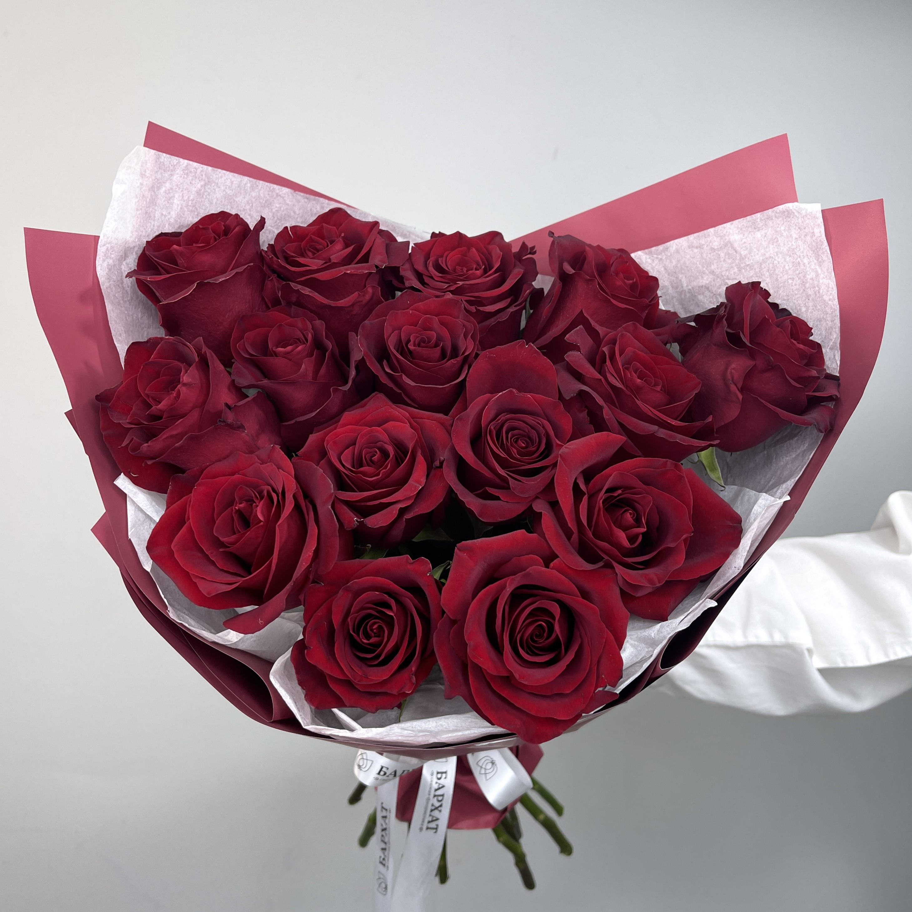 Букет Бордо