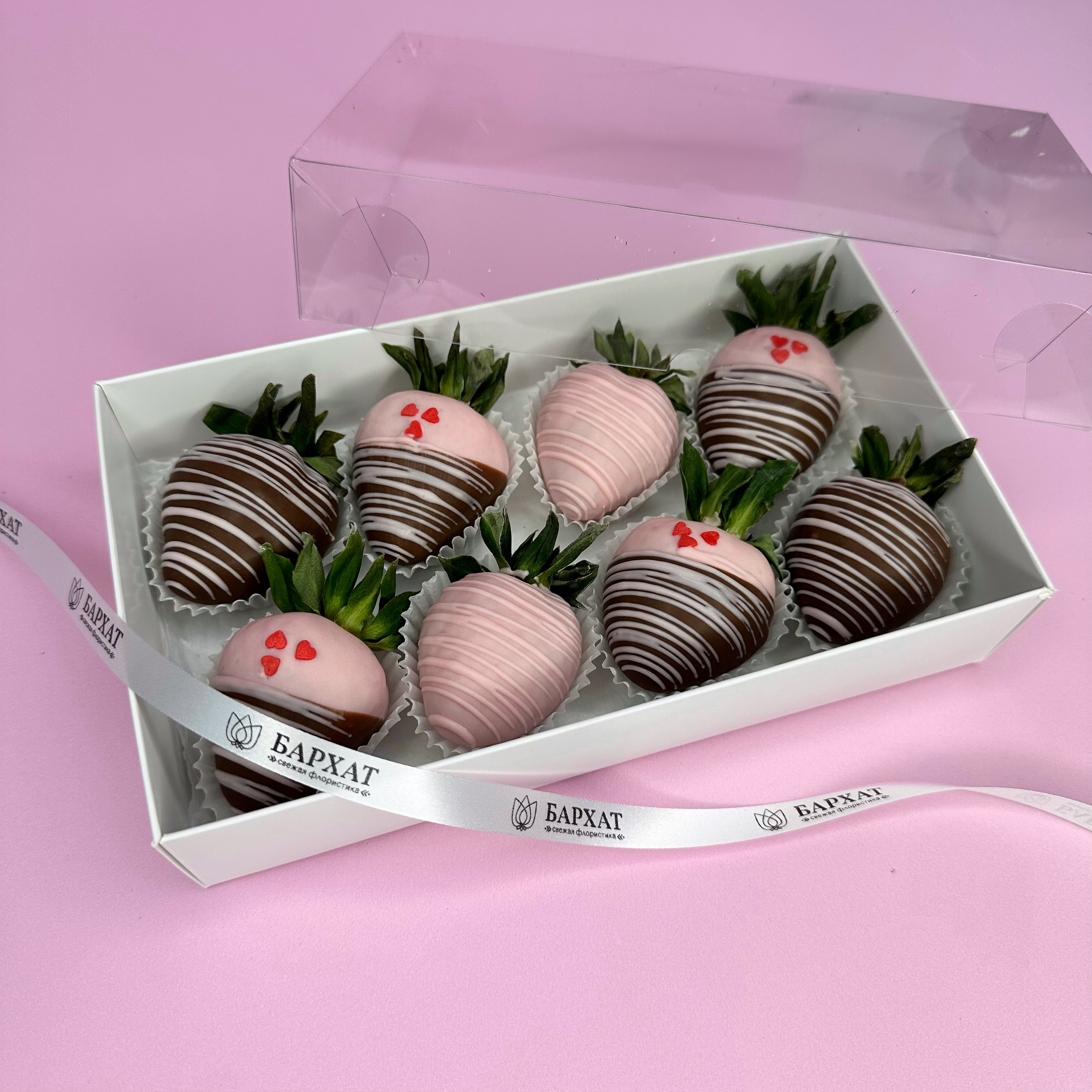 Букет Комбо-набор клубника и цветы "Код: Розовый"