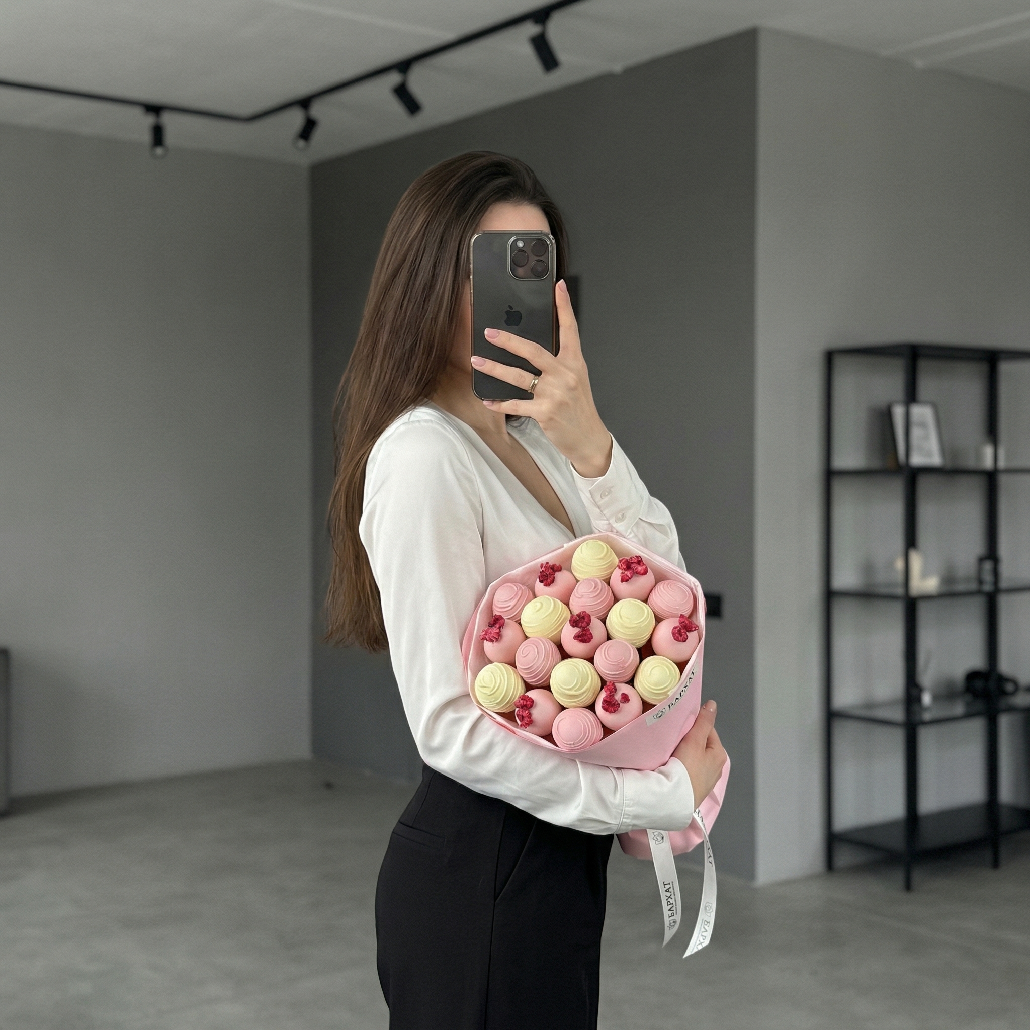 Букет Виноград в шоколаде Розовая пантера