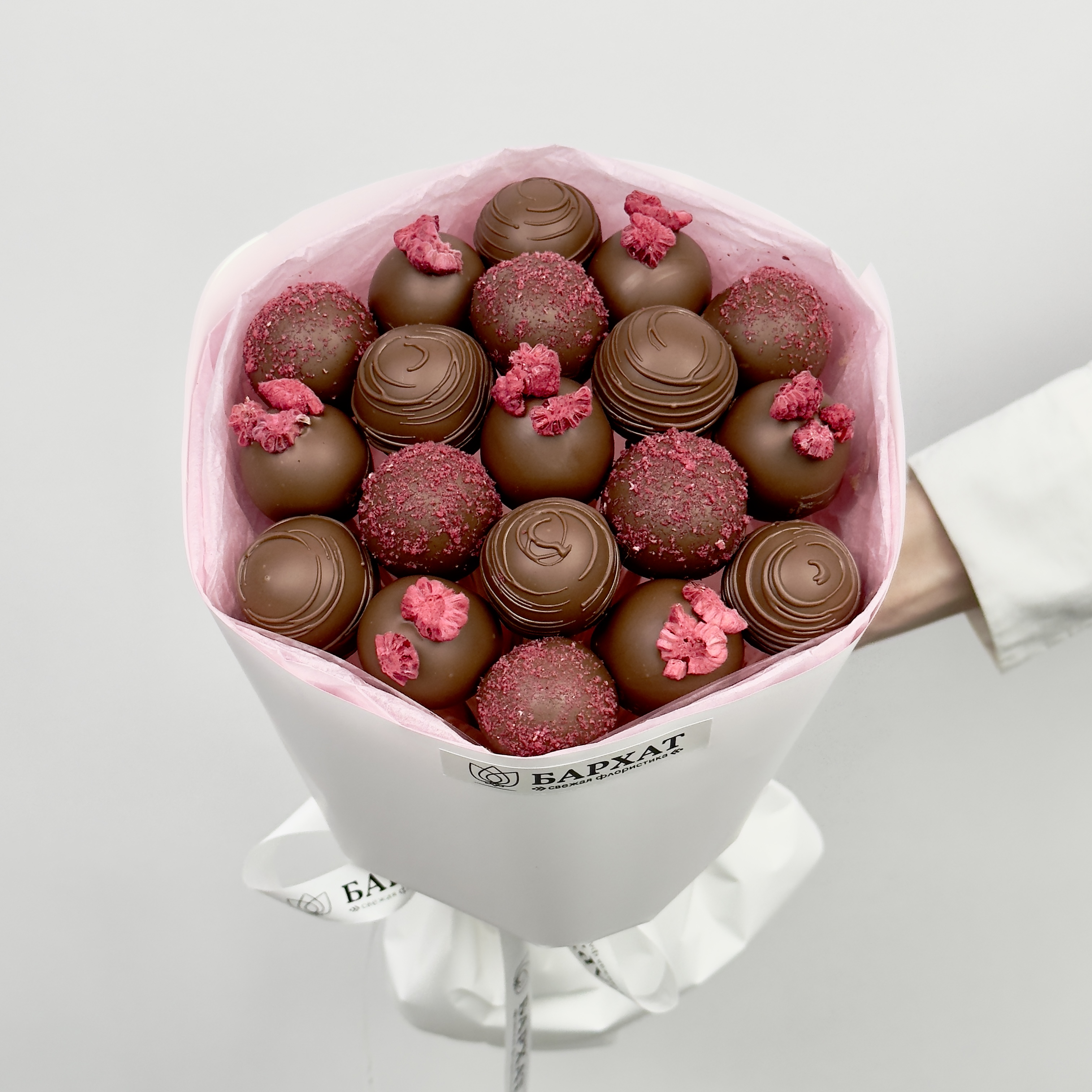 Букет Виноград в шоколаде Сочный момент