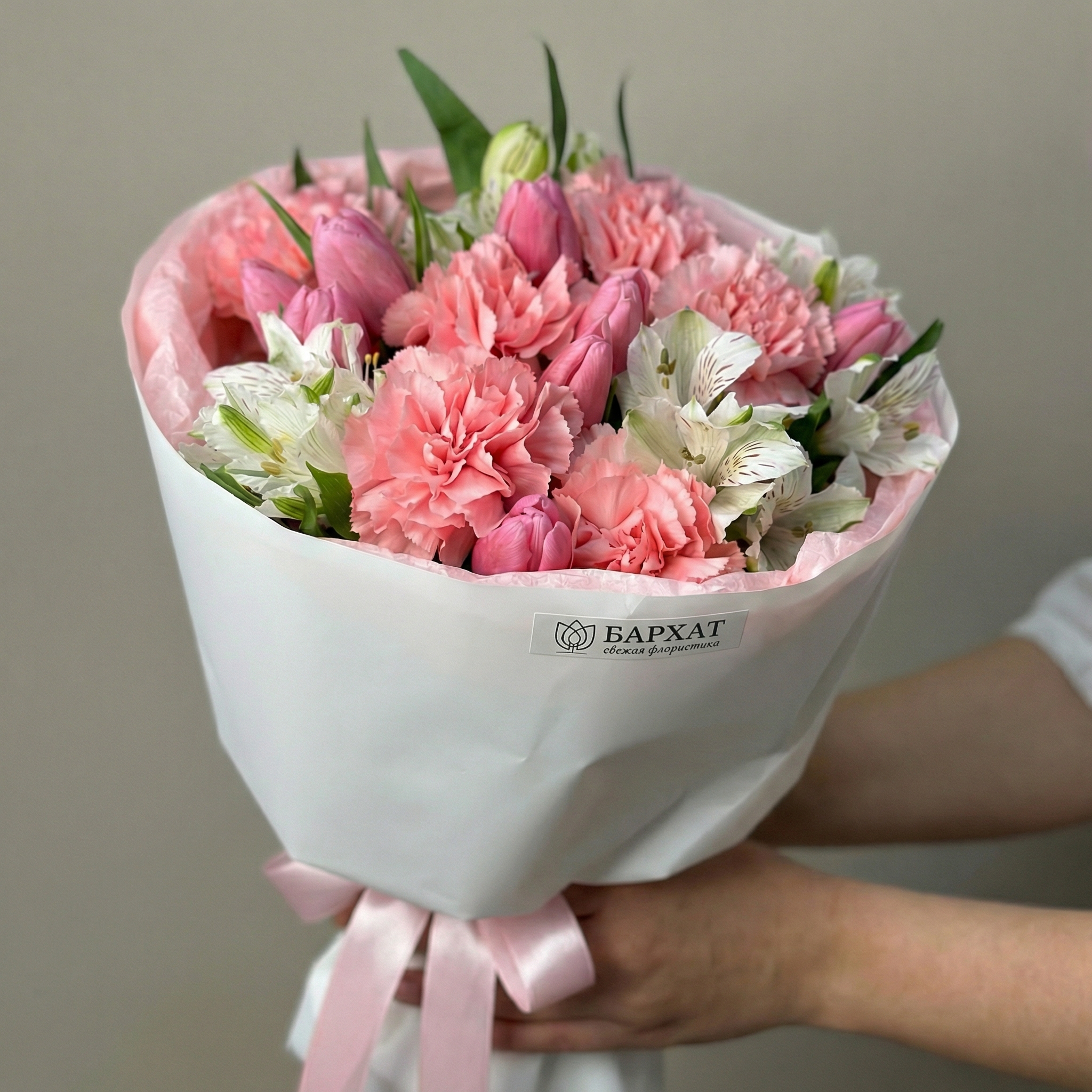 Букет Мелодия солнца