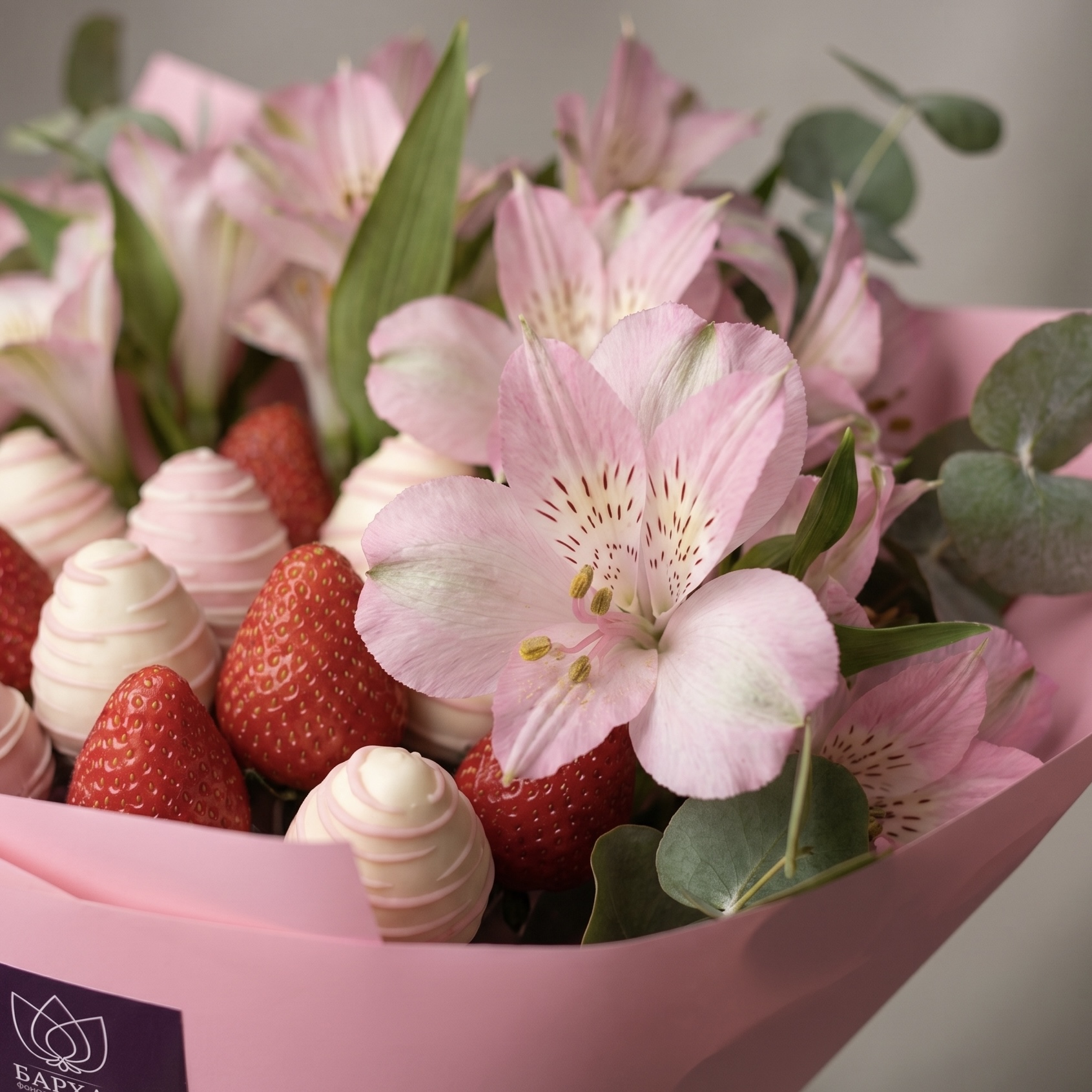 Букет Оливия