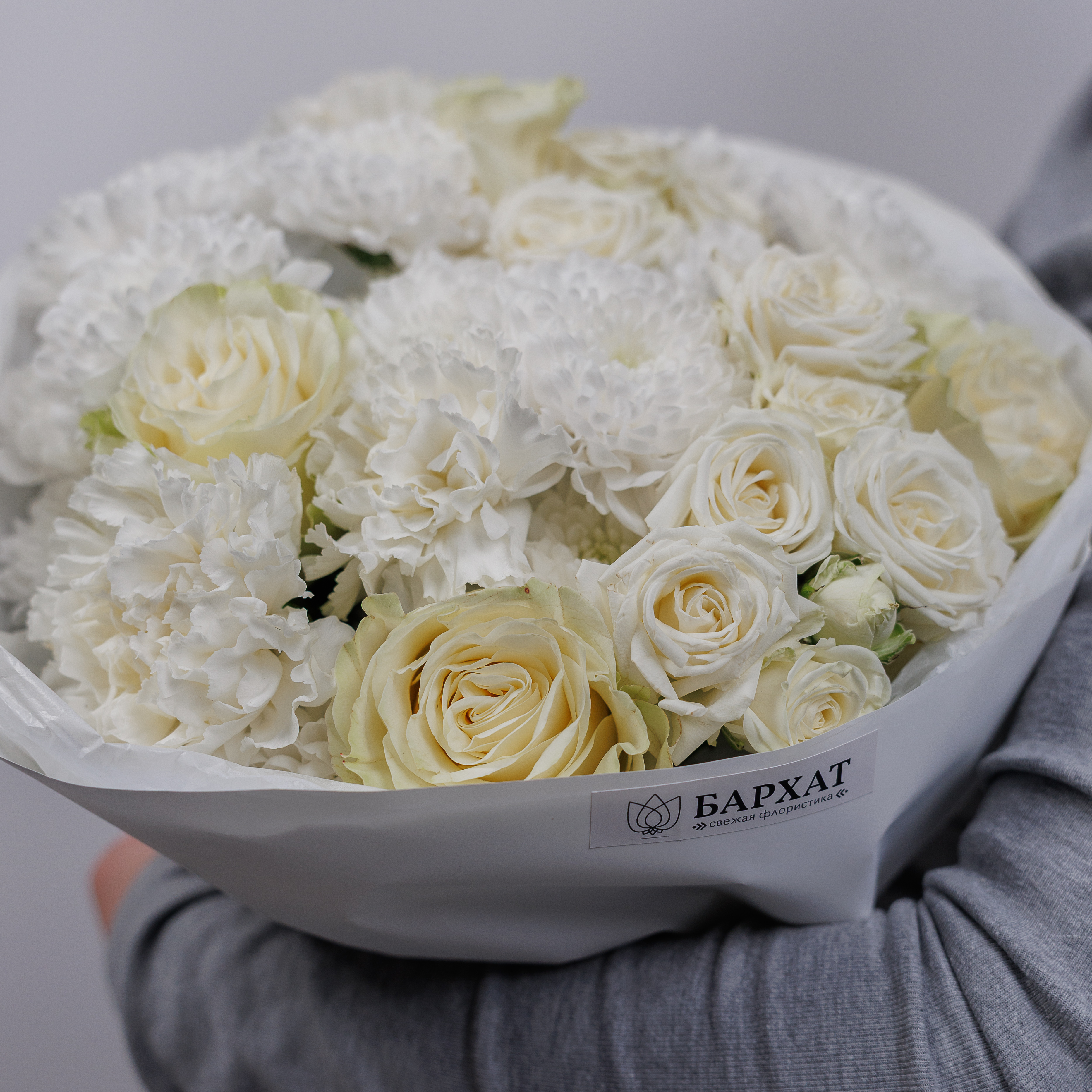 Букет Тихая нежность