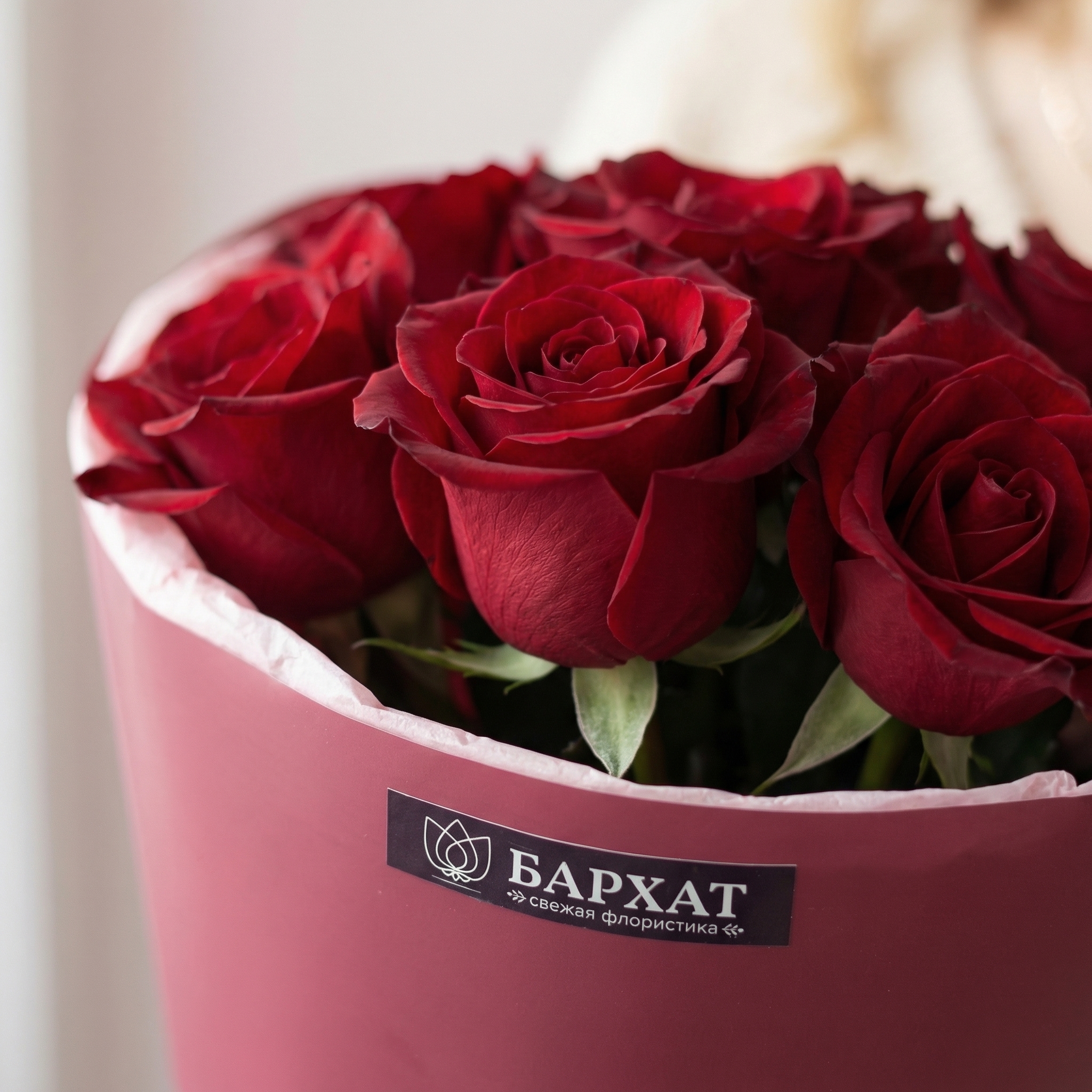 Букет Элегантная классика