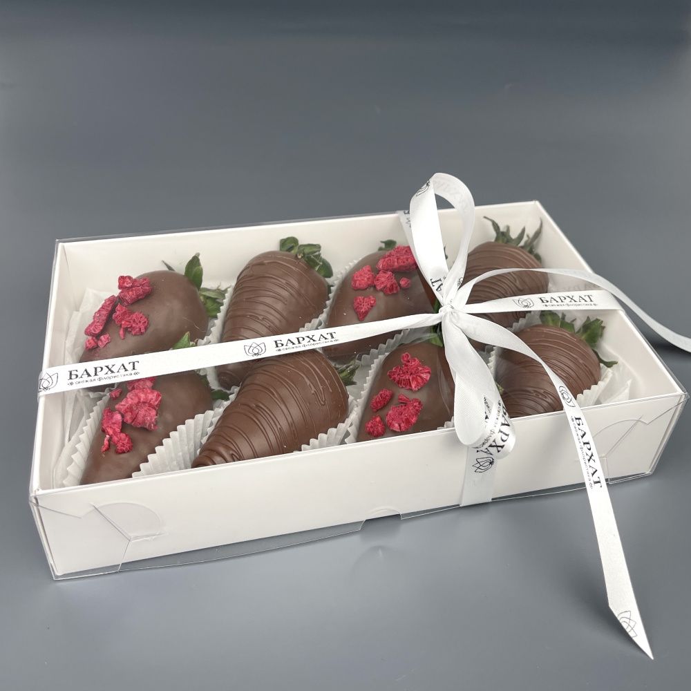 Букет Шоколадный Шарм