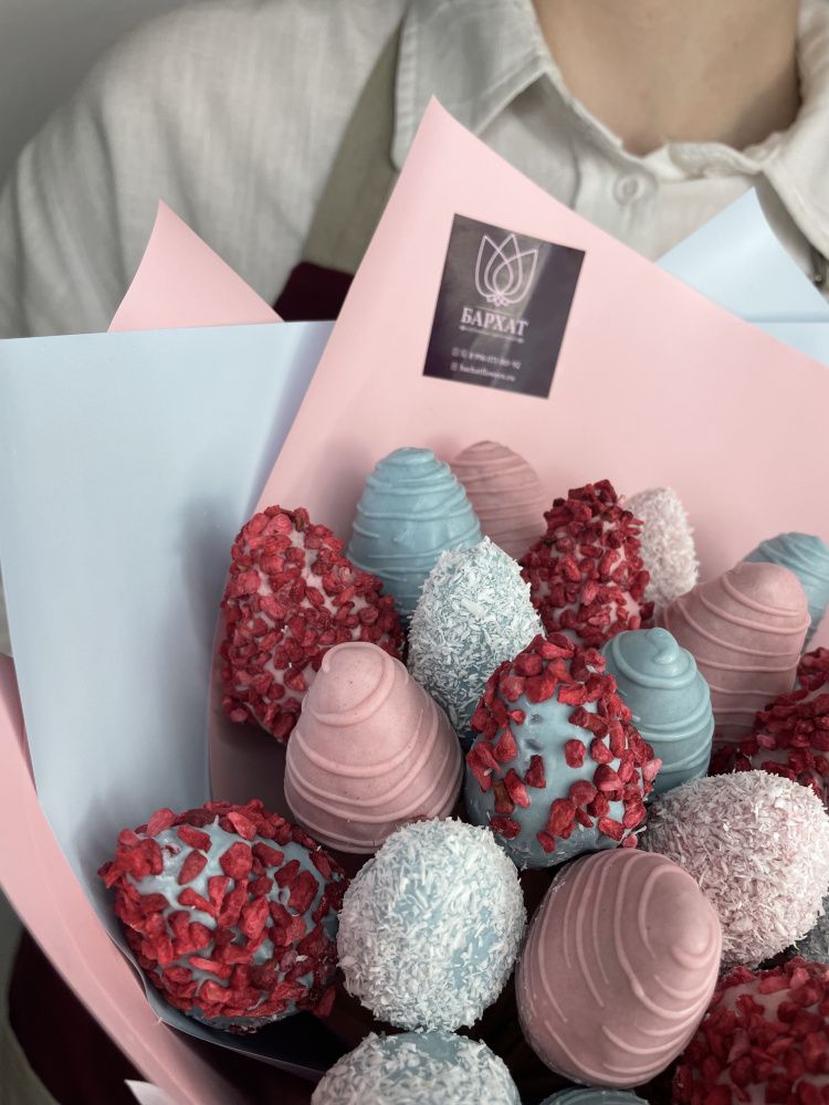 Букет Разноцветный сюрприз