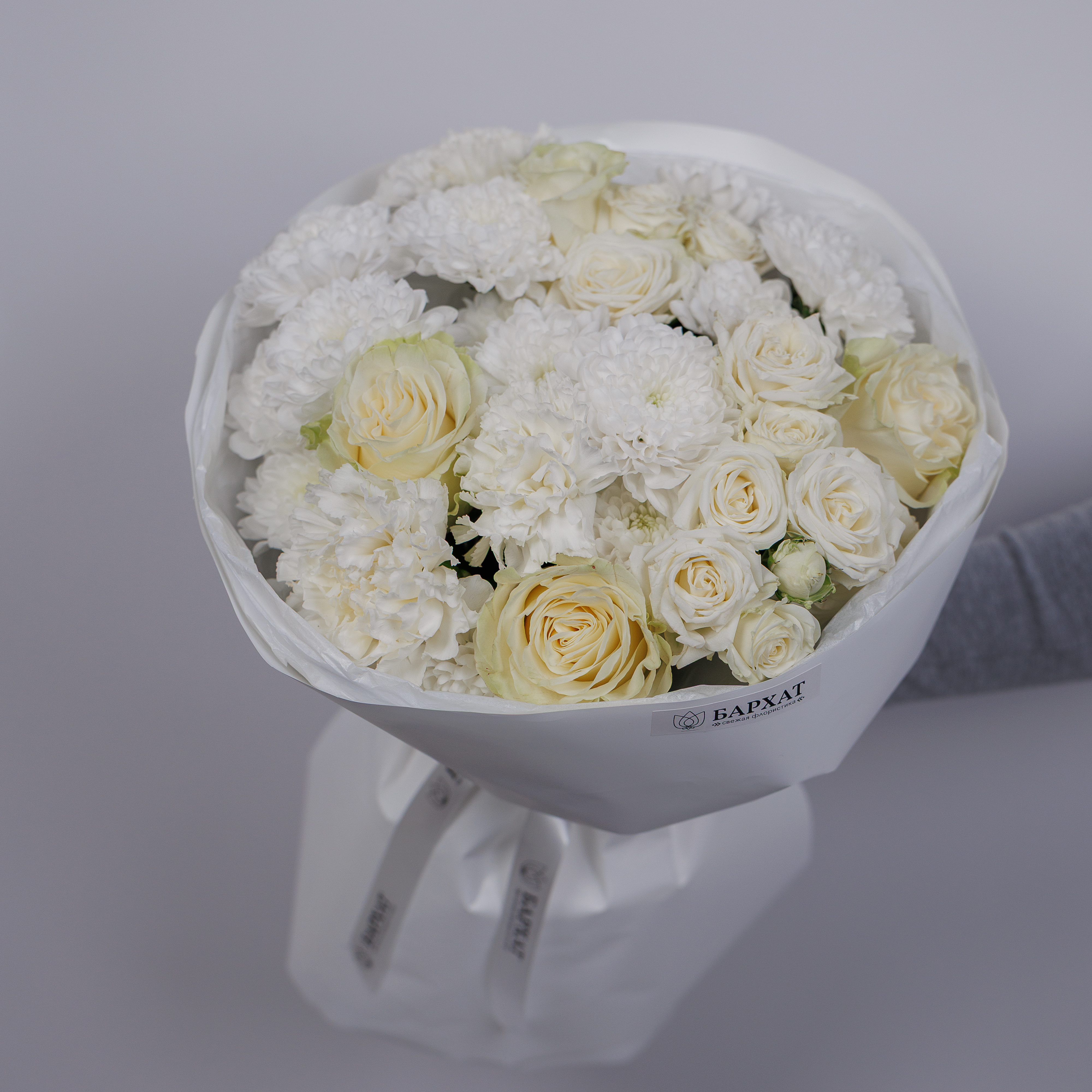 Букет Тихая нежность