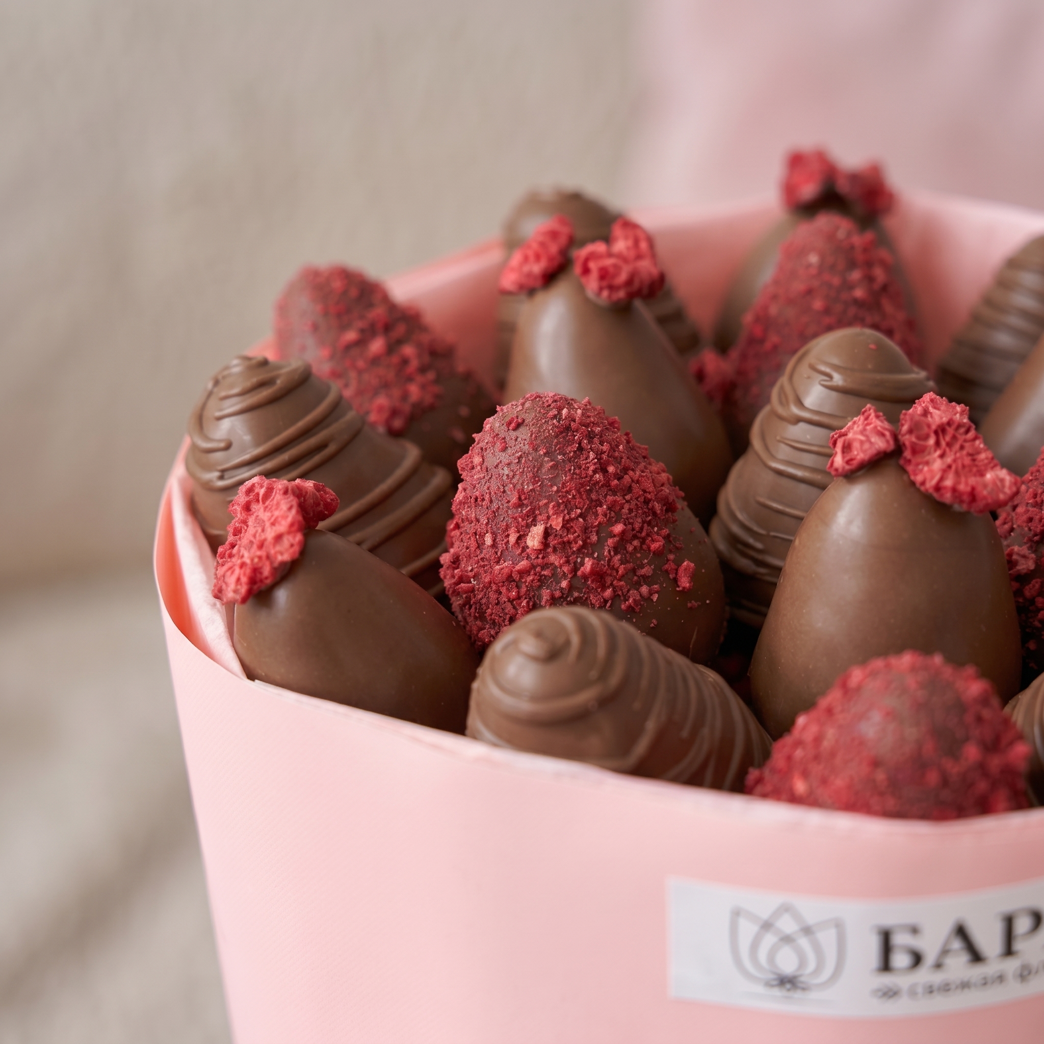 Букет Клубничная симфония