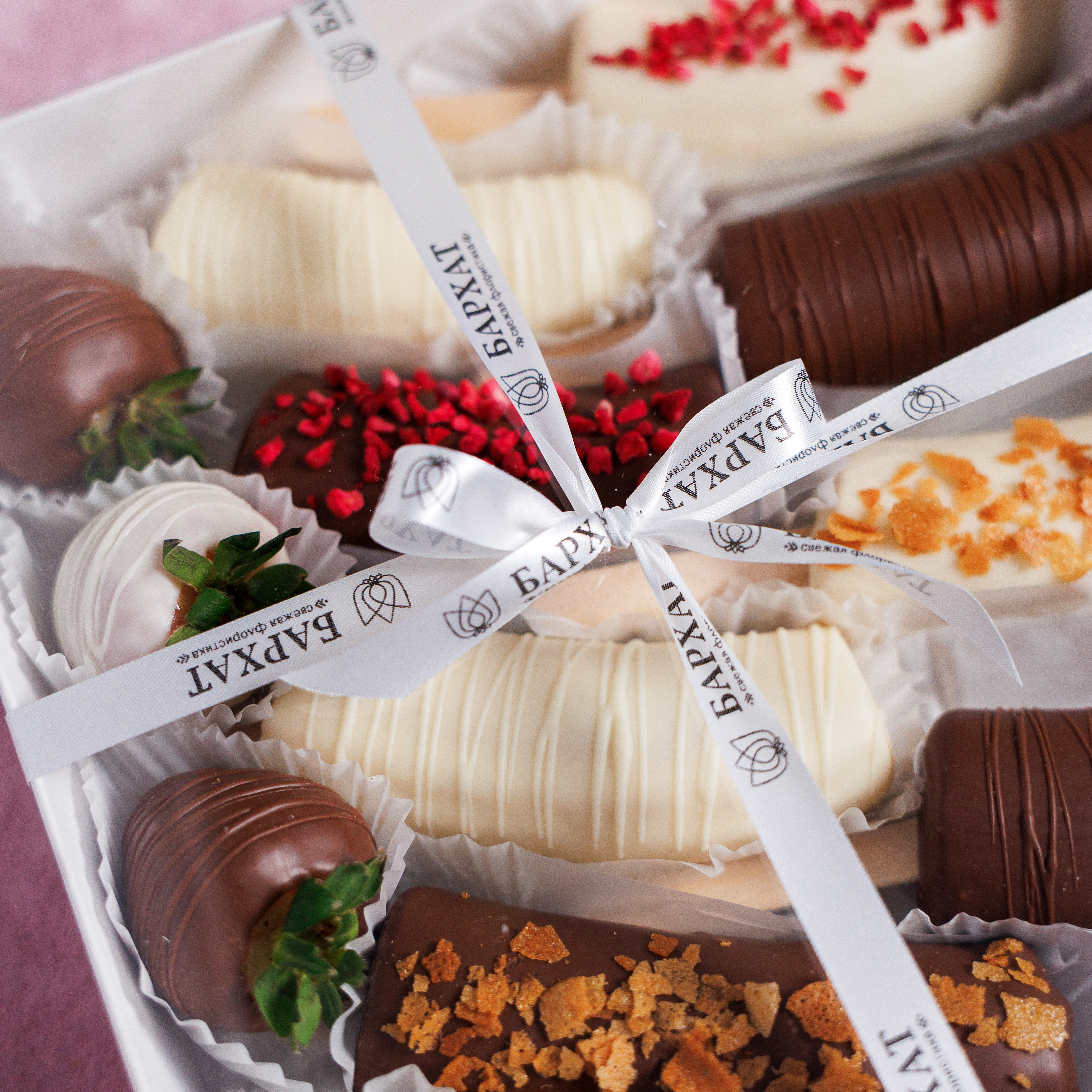 Букет Бананы в шоколаде с клубникой От всего сердца