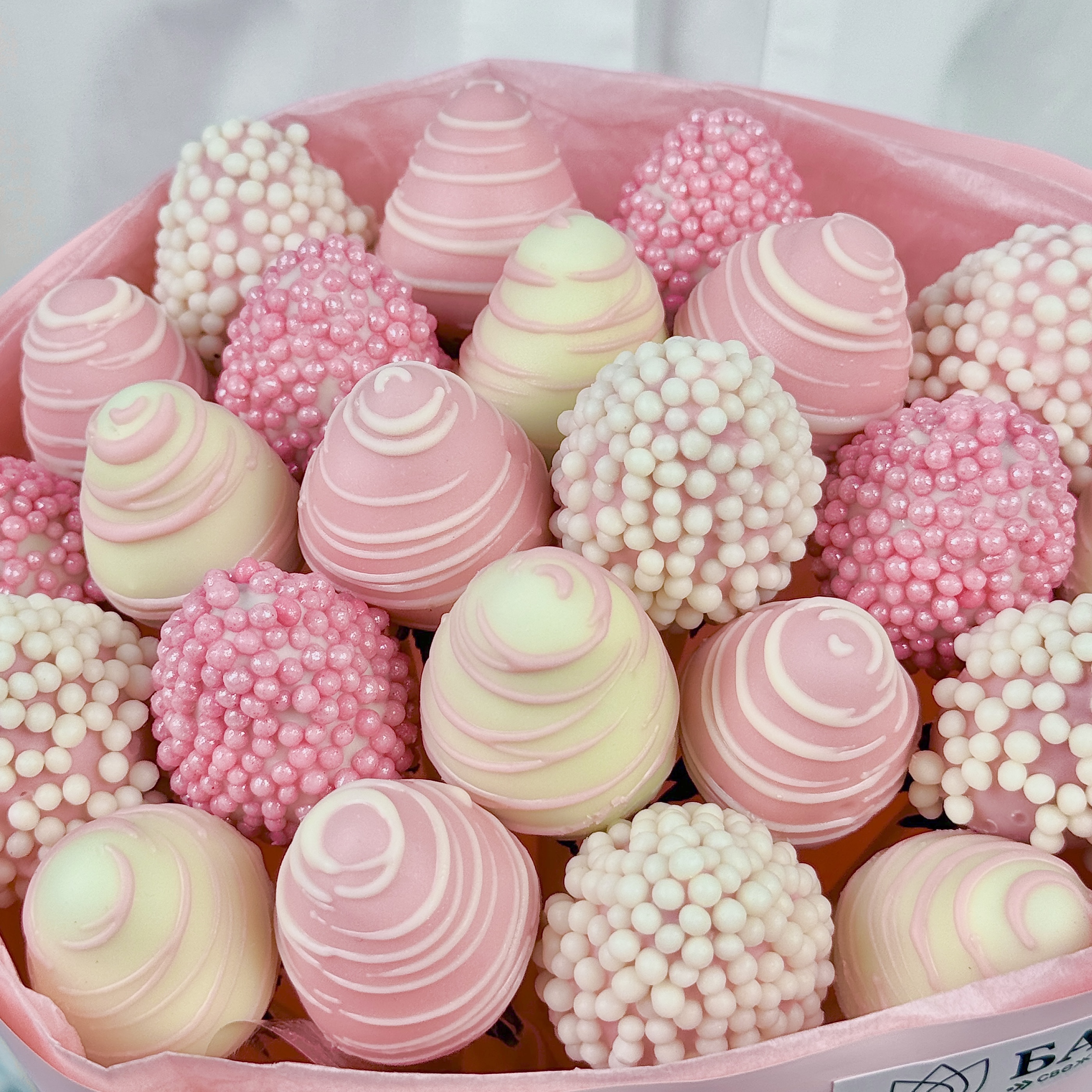 Букет Клубничная невеста