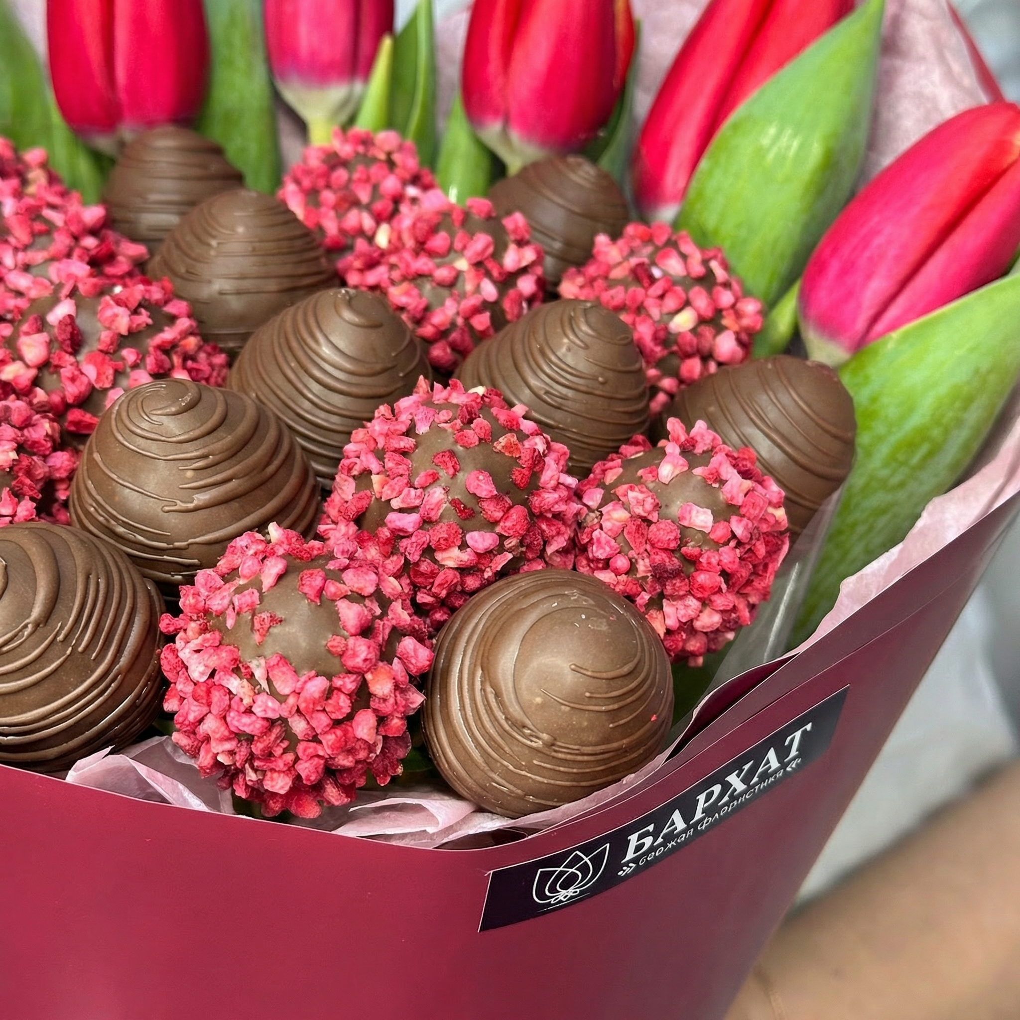 Букет Весна идёт