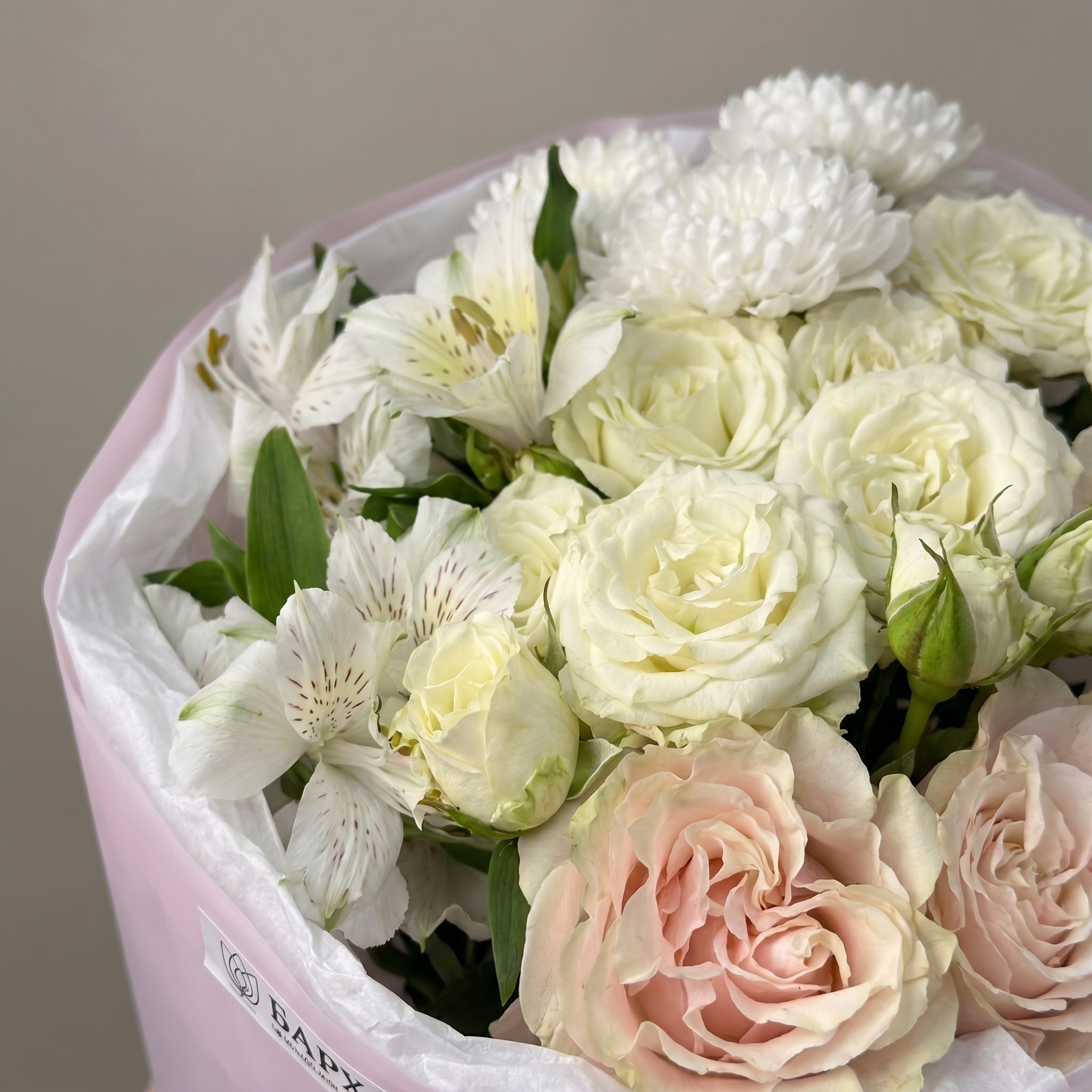 Букет Мечта на рассвете