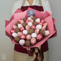 Букет Малиновый закат М