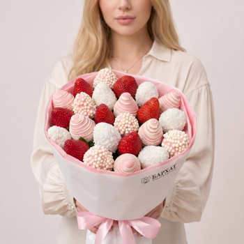 Букет Клубничные фантазии