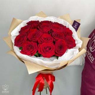 Акция! Ностальгия S