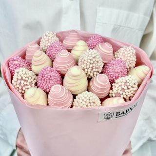 Акция! Клубничная невеста