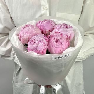 Акция! Розовая жемчужина